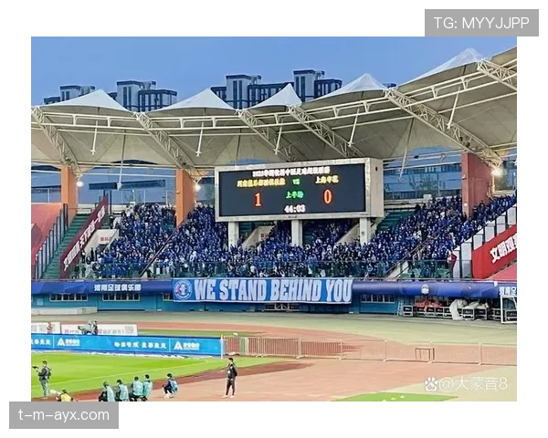 上海申花补时绝杀，球迷见证惊天逆转