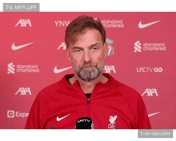 克洛普带领红军开启新篇章，新赛季备战表现备受瞩目