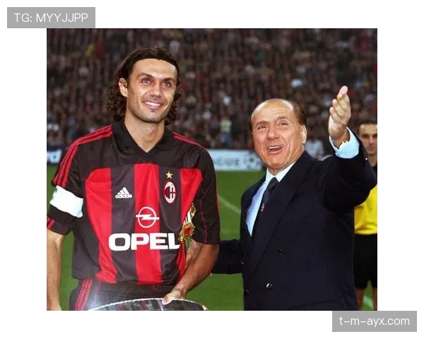 马尔蒂尼足球美学解析：防守艺术与优雅风格的完美融合