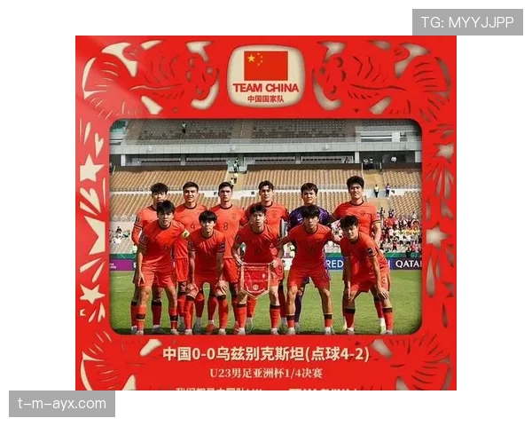 中超豪门对决:争冠关键战表现稳健 中超豪门对决:争冠关键战表现稳健