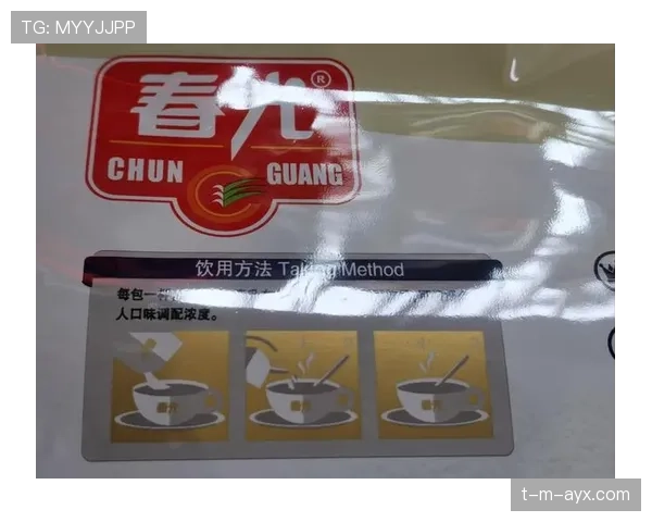 贝林厄姆家冰箱里塞满蛋白粉,连饮料都是按克称着喝的 贝林厄姆家冰箱里塞满蛋白粉,连饮料都是按克称着喝的